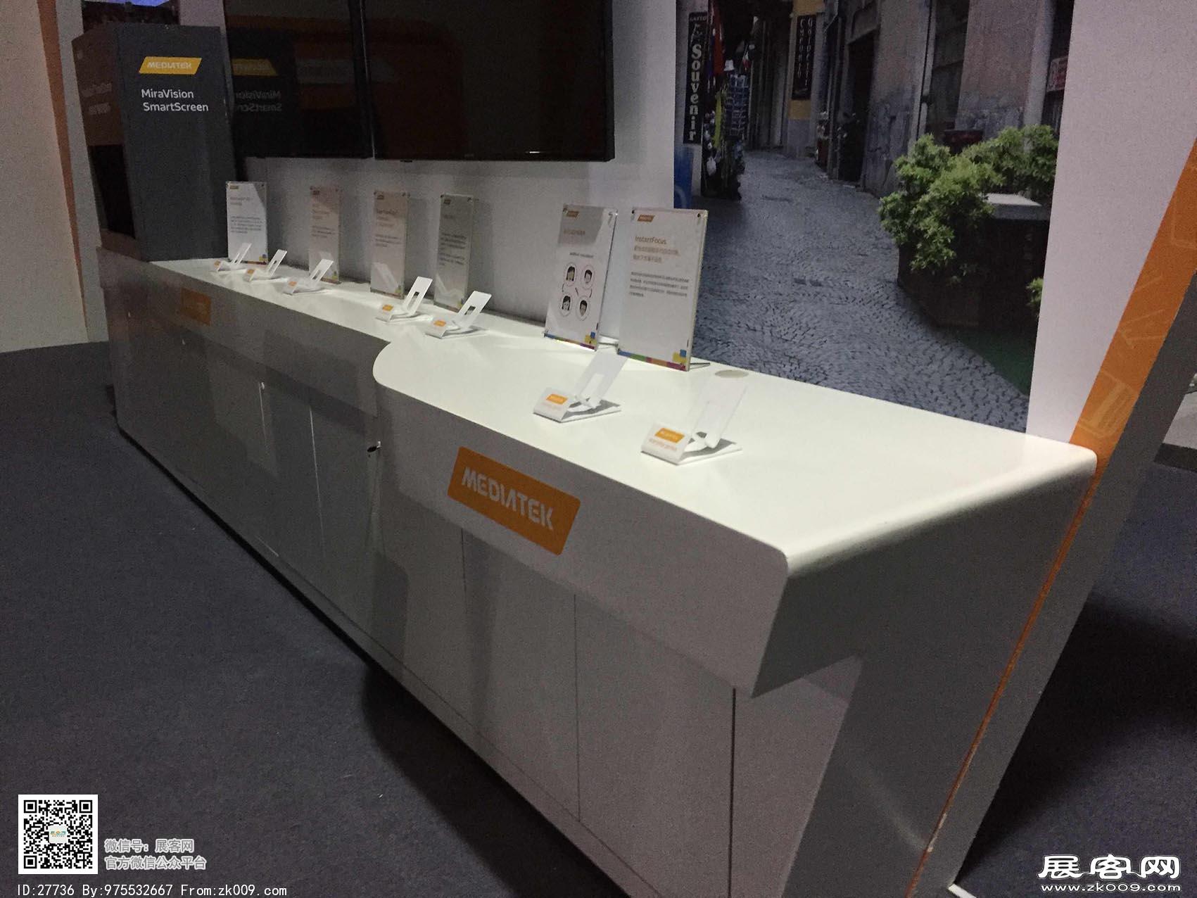 中移动大会展会图片照片