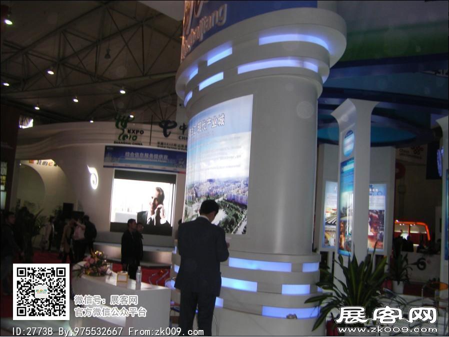 西博会展会图片照片
