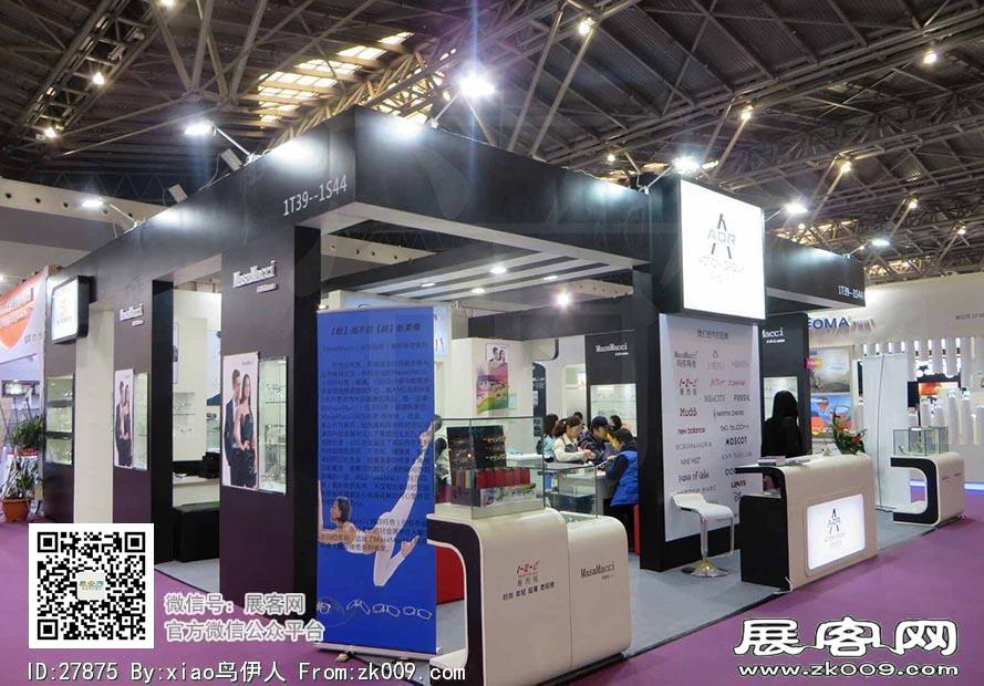 15年眼镜展图片照片