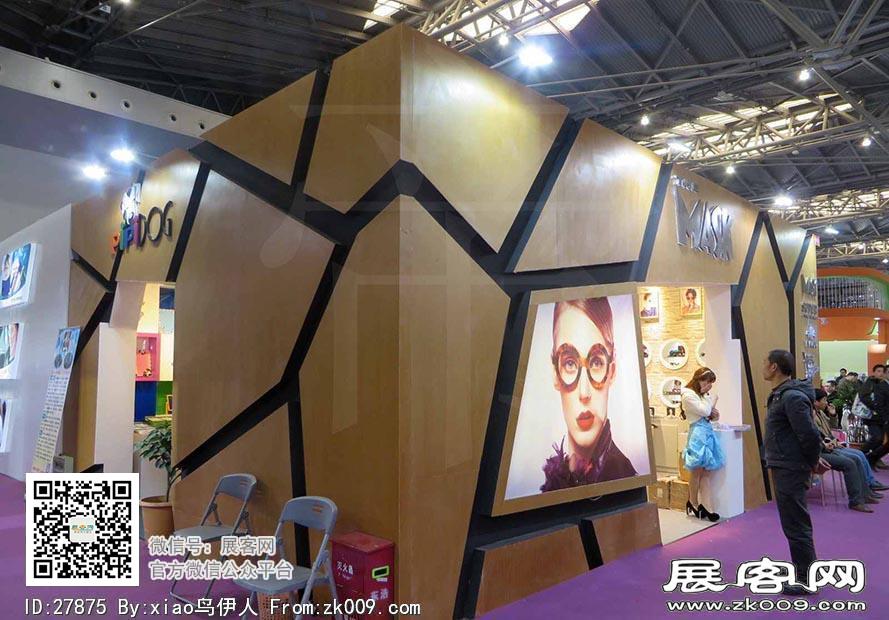 15年眼镜展图片照片