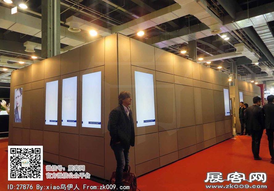 15年眼镜展图片照片