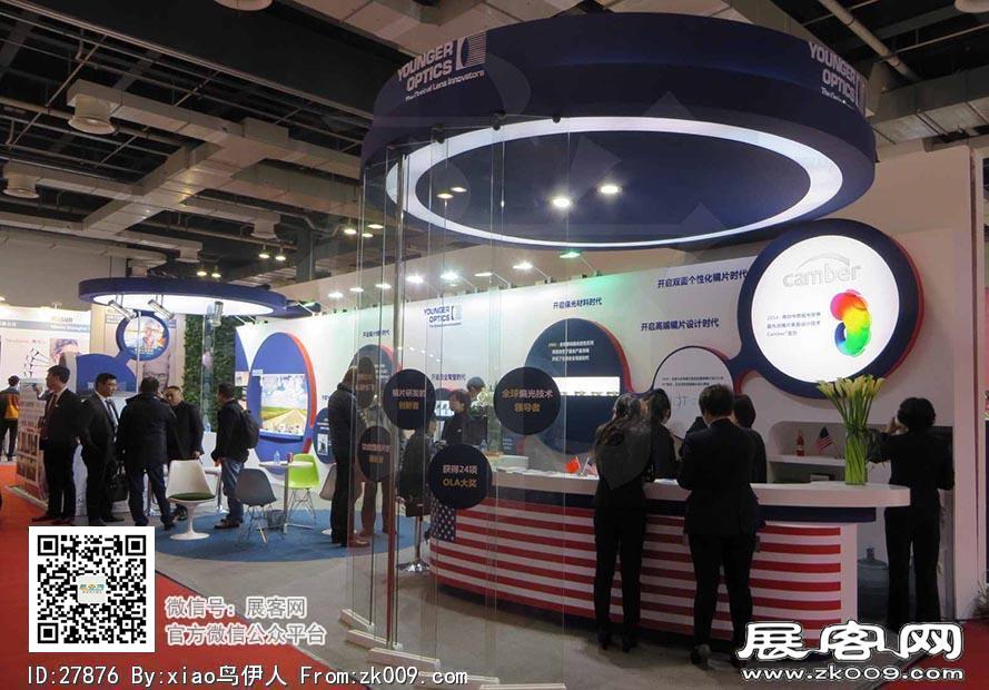 15年眼镜展图片照片