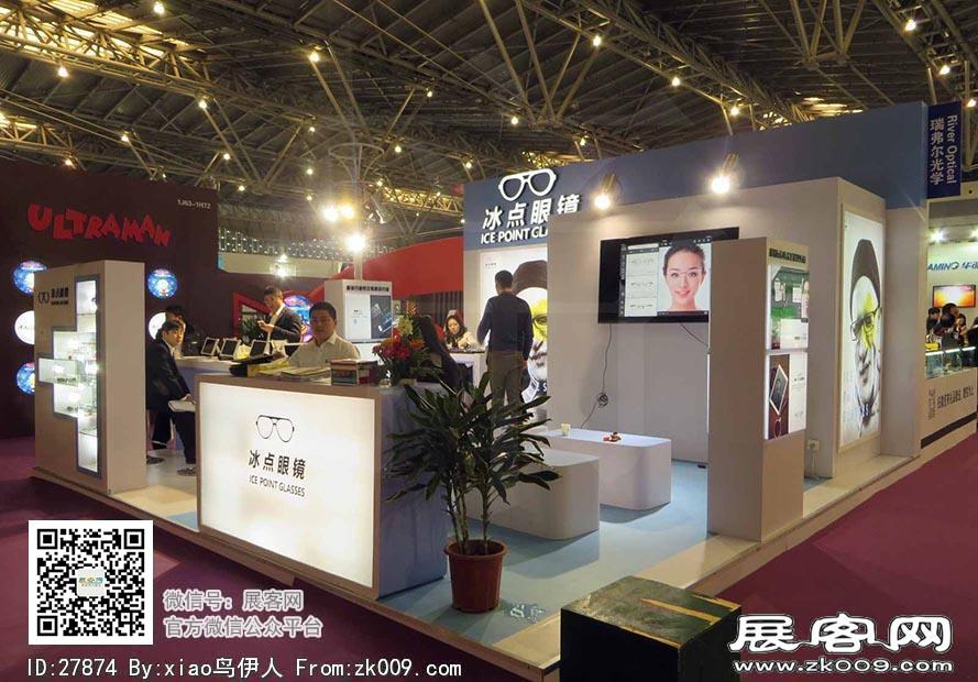 15年眼镜展图片照片