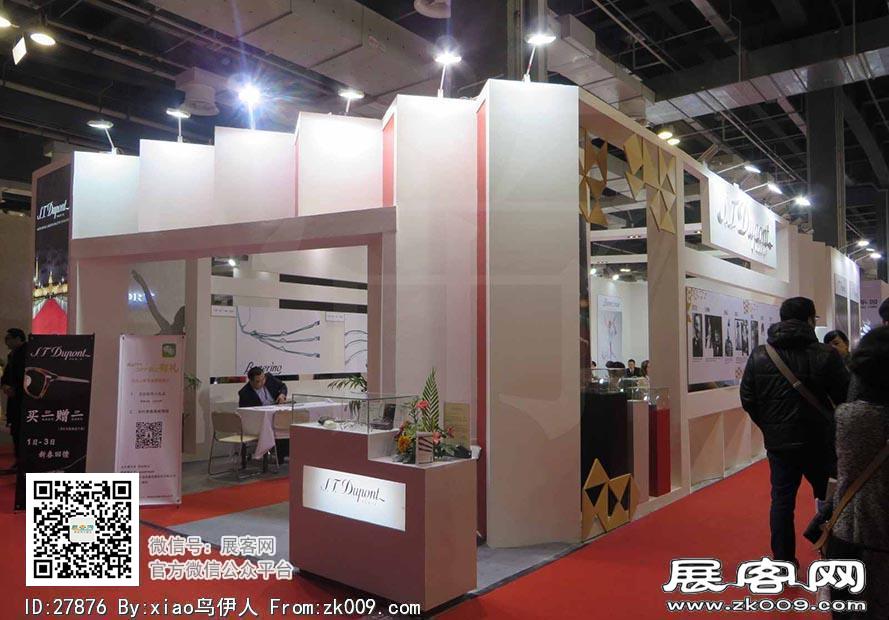 15年眼镜展图片照片
