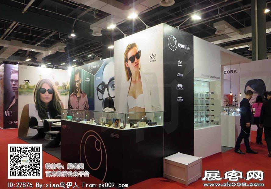 15年眼镜展图片照片