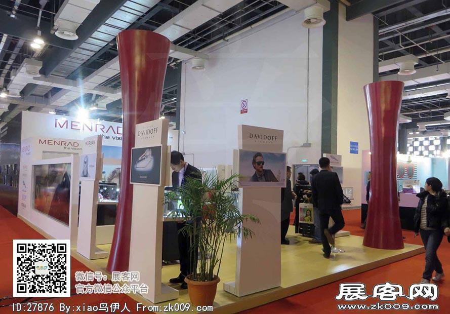 15年眼镜展图片照片