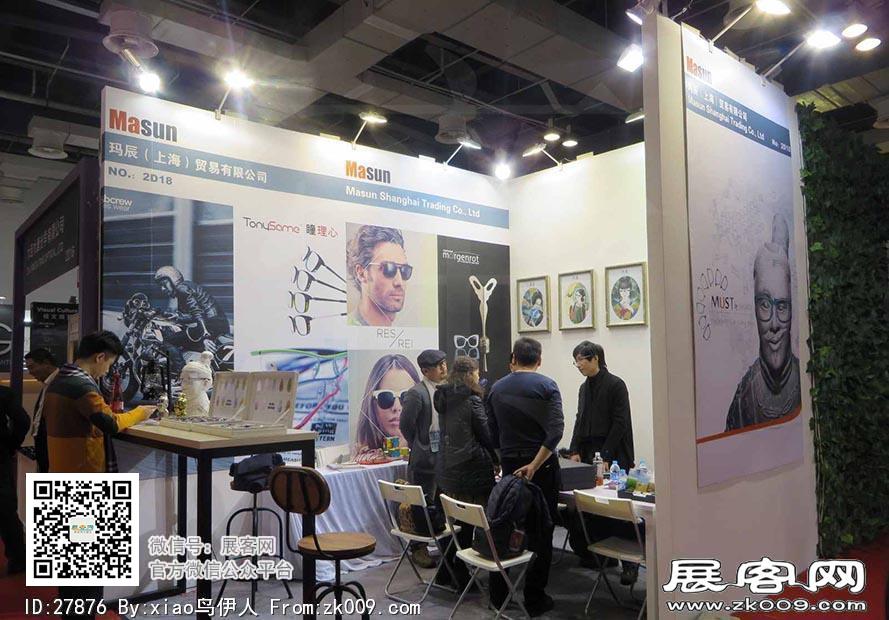 15年眼镜展图片照片