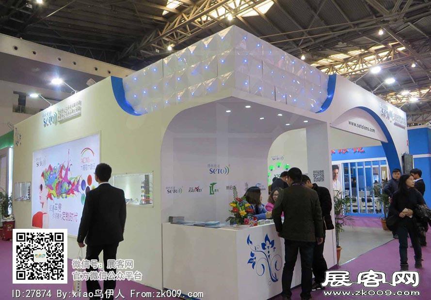 15年眼镜展图片照片