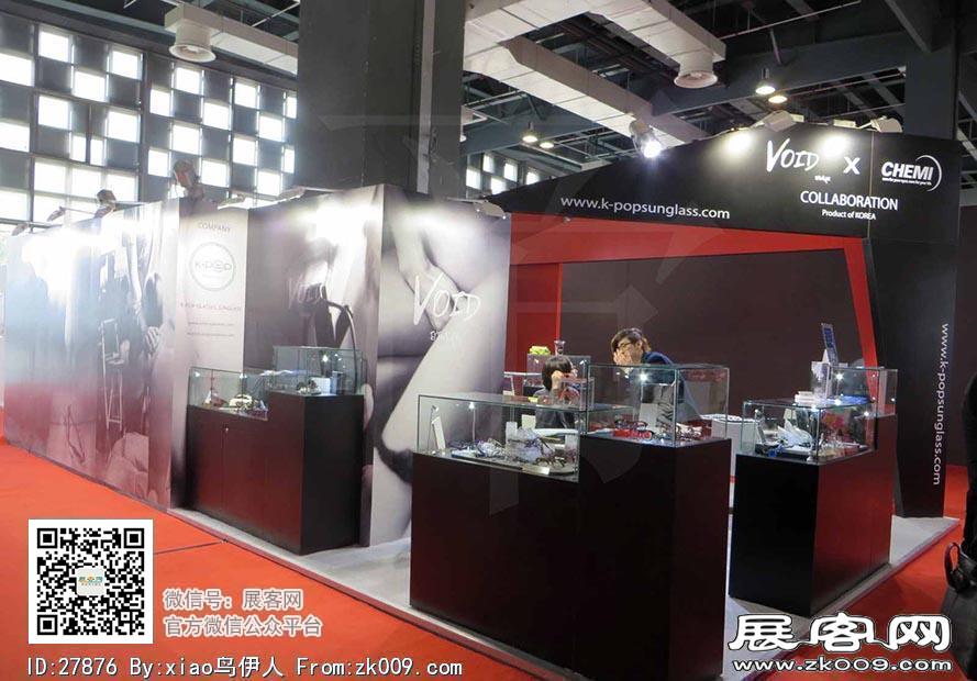 15年眼镜展图片照片