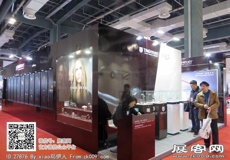 15年眼镜展图片照片