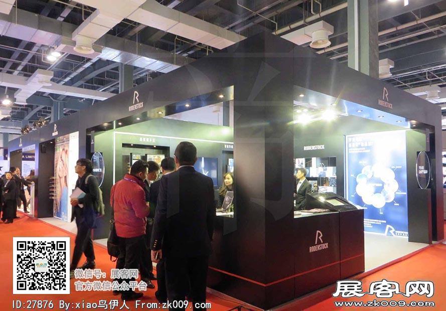 15年眼镜展图片照片