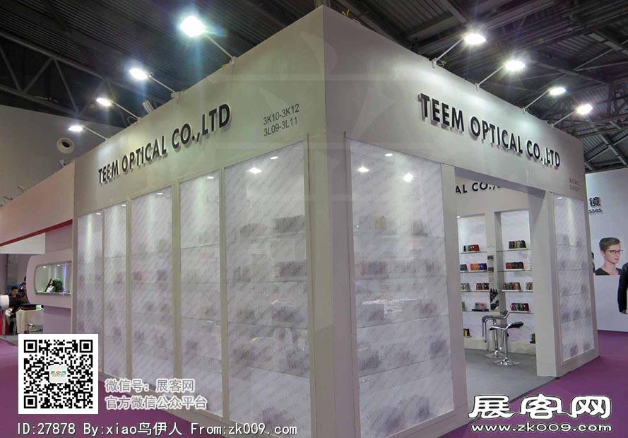 15年眼镜展图片照片