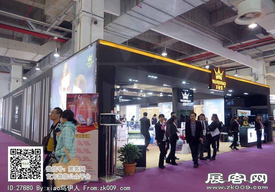 15年眼镜展图片照片