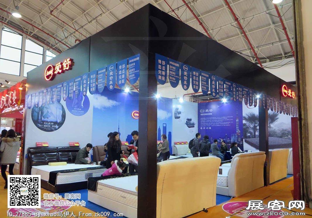 华夏家博会图片照片
