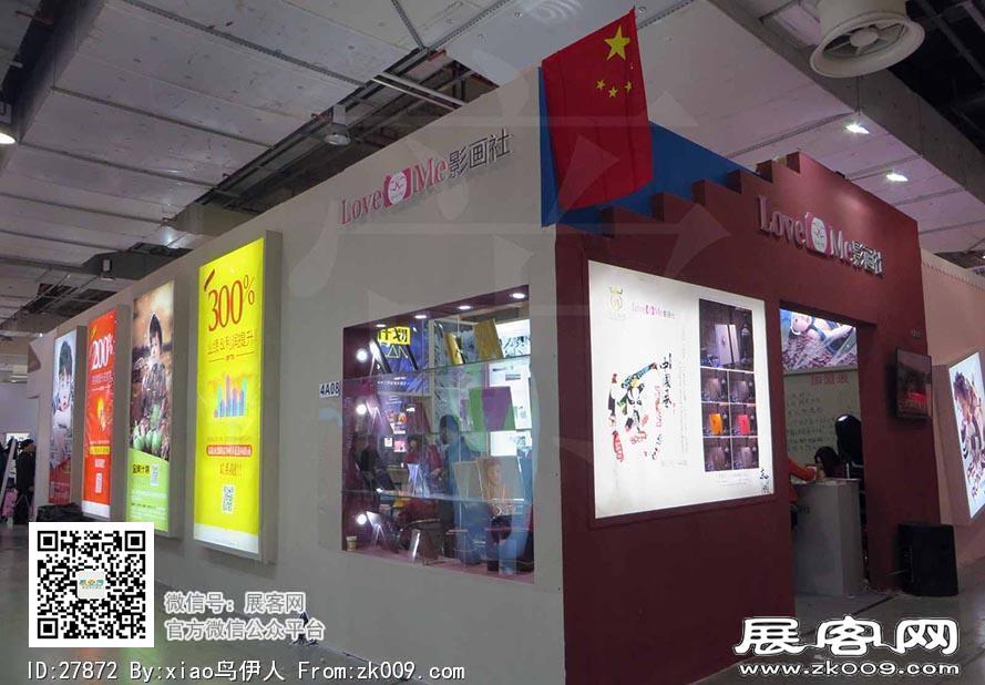 15年婚纱展图片照片