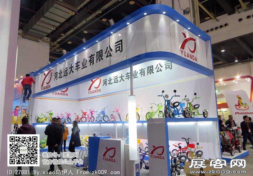 15年玩具展图片照片