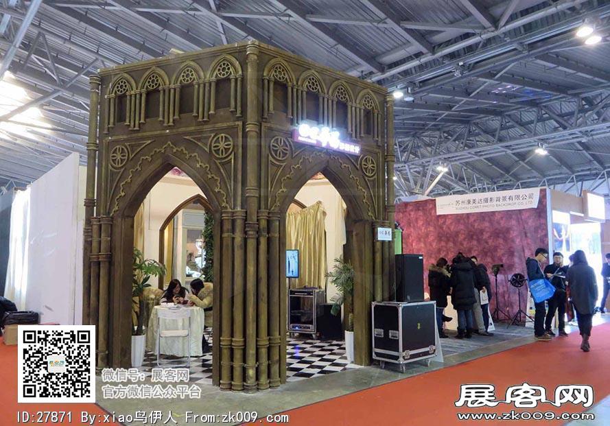 15年婚纱展图片照片