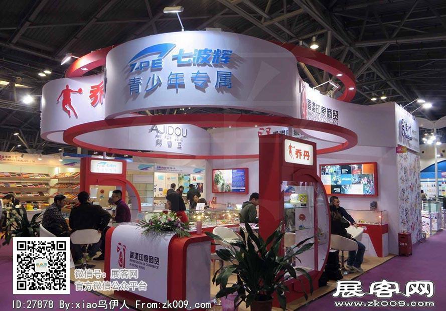 15年眼镜展图片照片