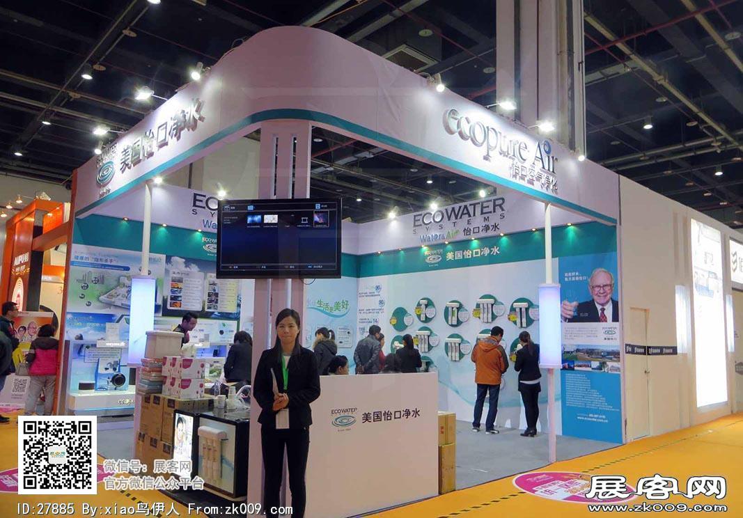 华夏家博会图片照片