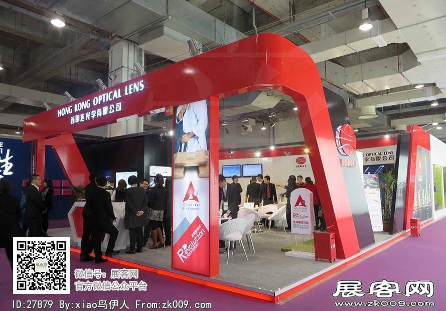 15年眼镜展图片照片
