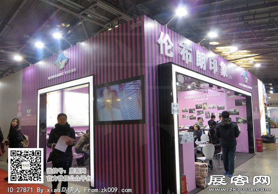 15年婚纱展图片照片