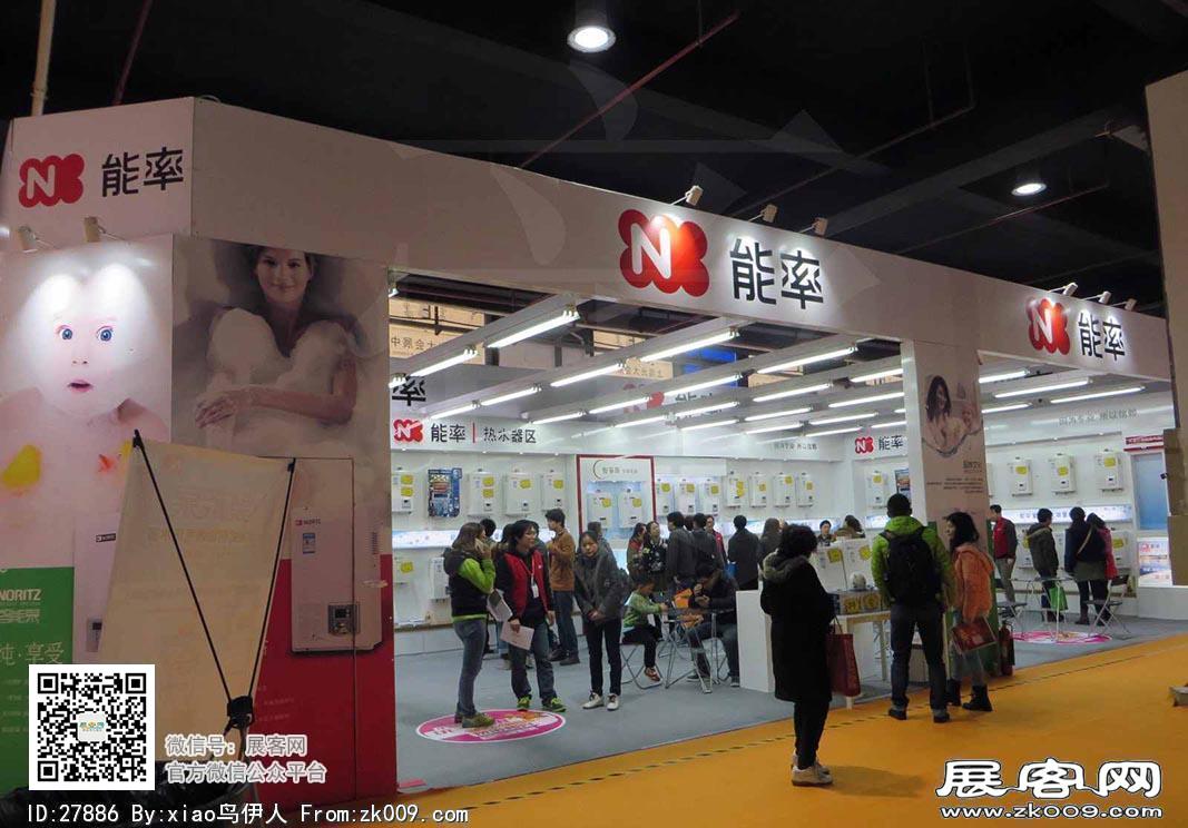 华夏家博会图片照片
