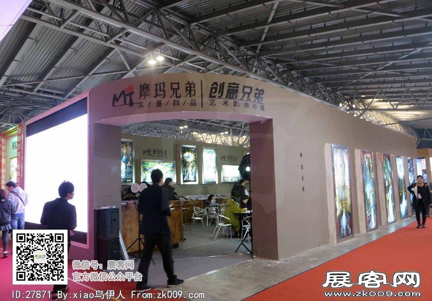 15年婚纱展图片照片