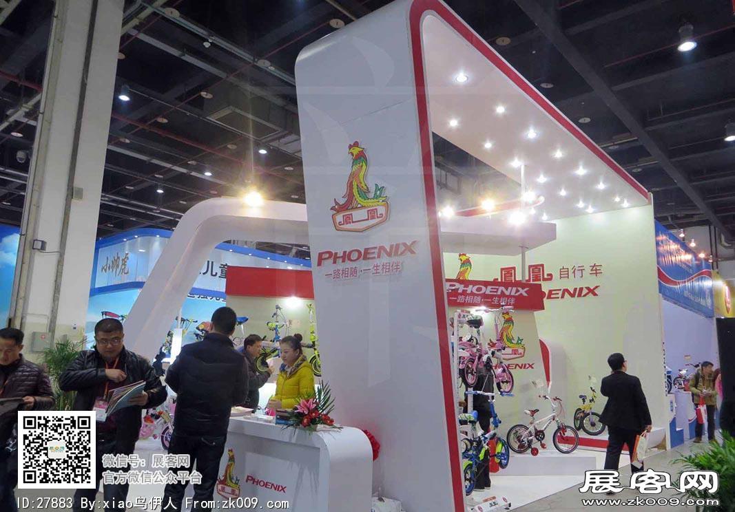 15年玩具展图片照片