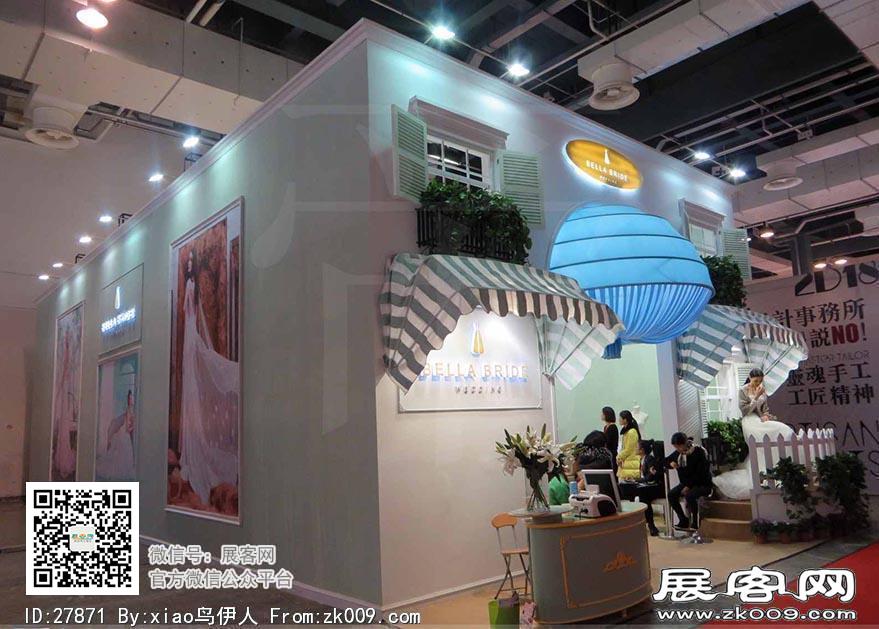 15年婚纱展图片照片