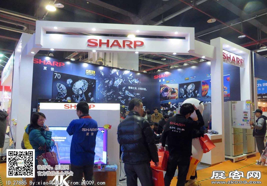 华夏家博会图片照片