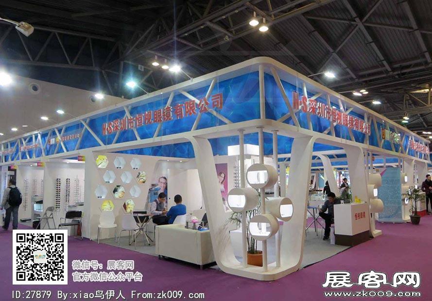 15年眼镜展图片照片