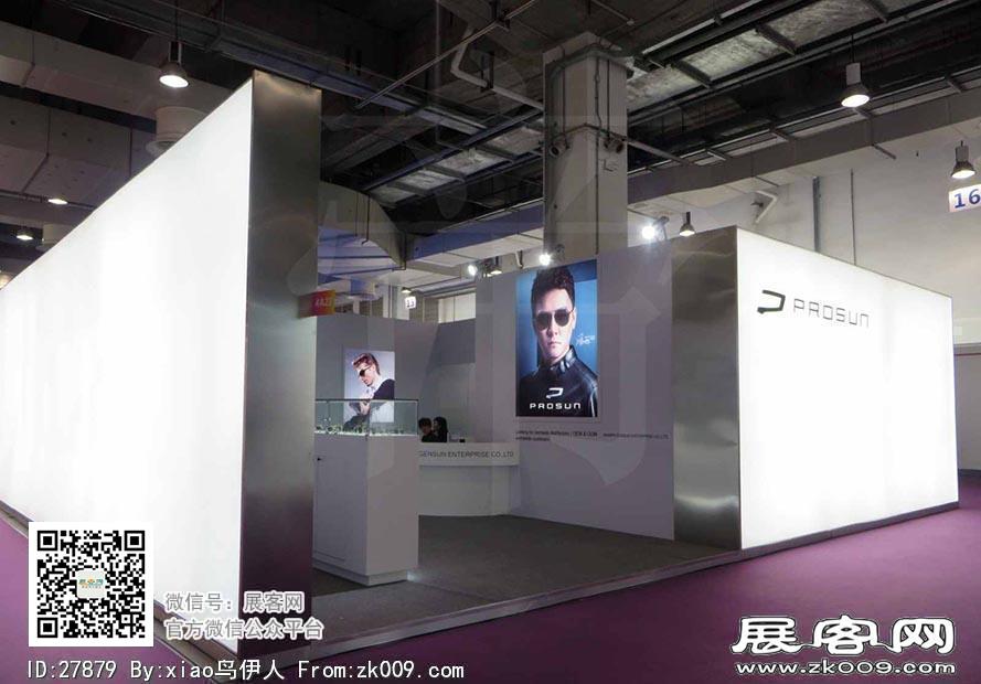 15年眼镜展图片照片