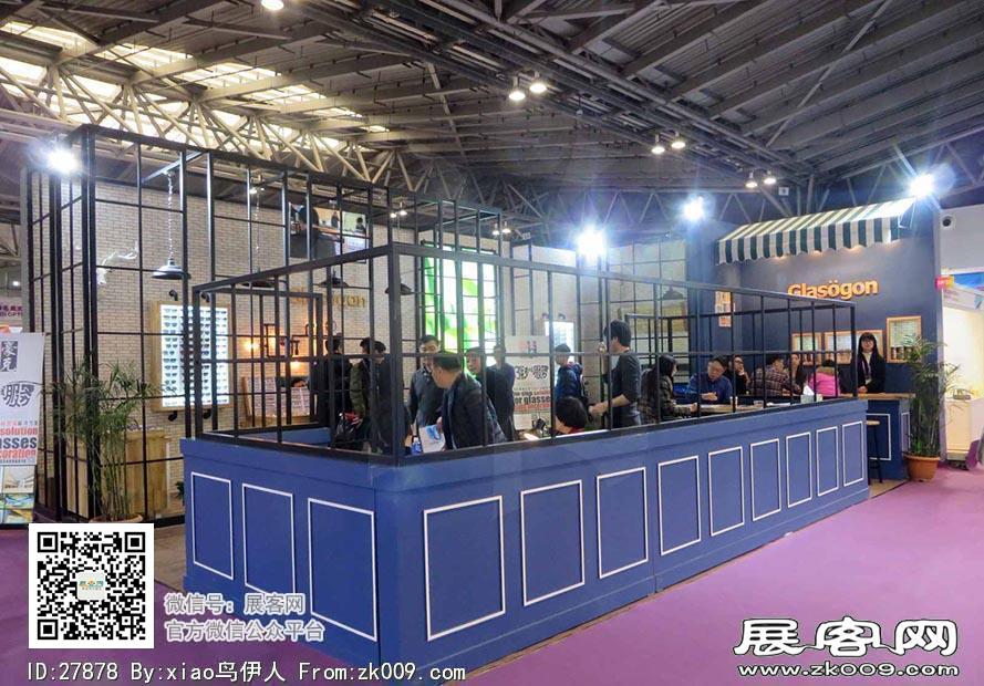15年眼镜展图片照片