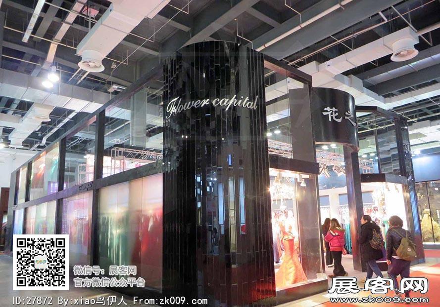 15年婚纱展图片照片