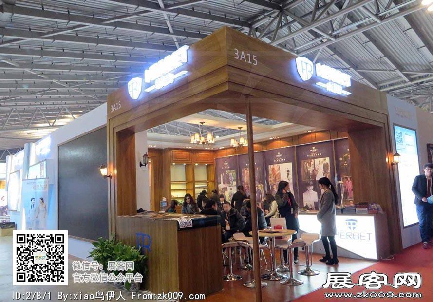 15年婚纱展图片照片