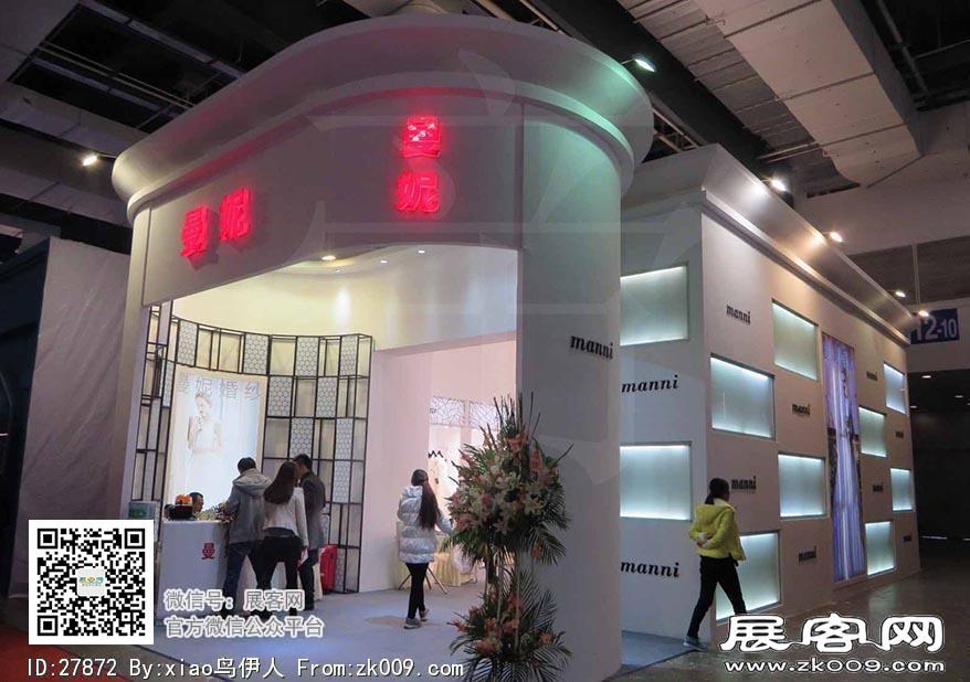 15年婚纱展图片照片