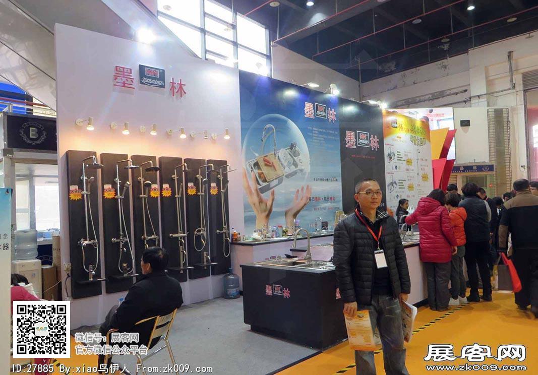 华夏家博会图片照片