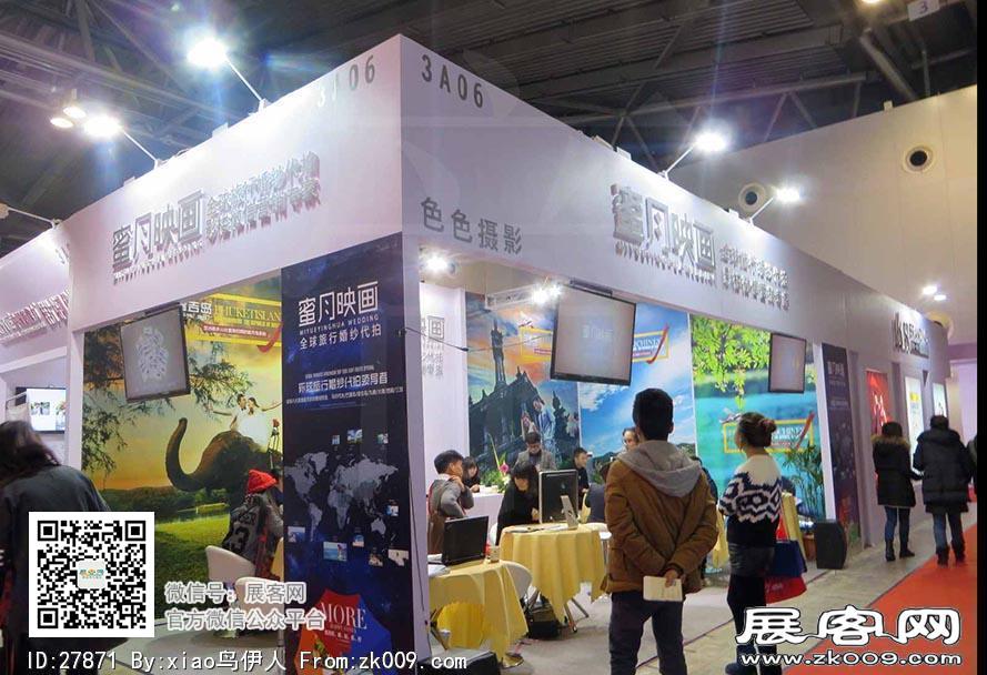15年婚纱展图片照片