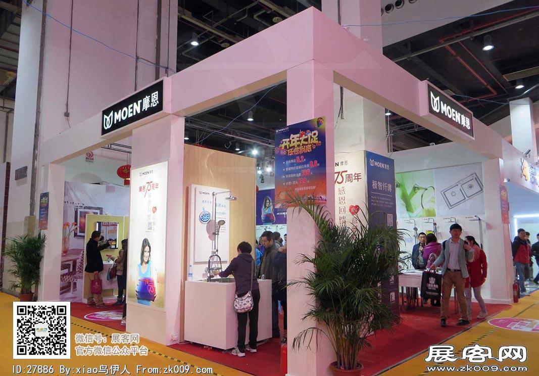 华夏家博会图片照片