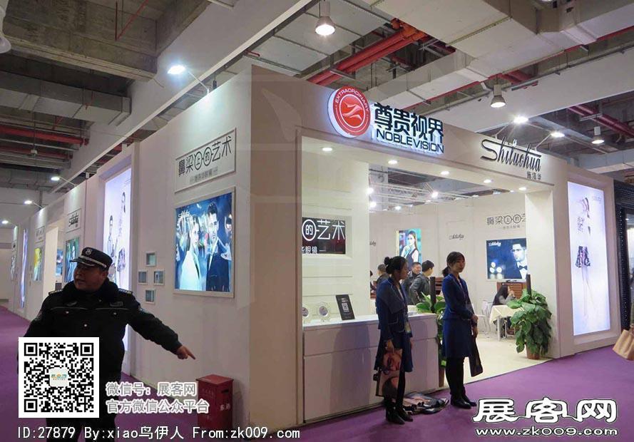 15年眼镜展图片照片