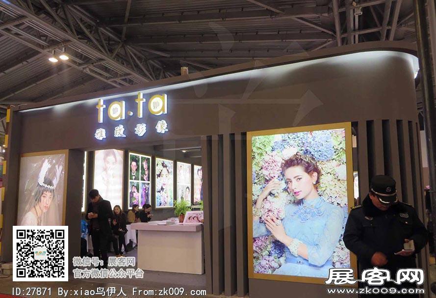 15年婚纱展图片照片