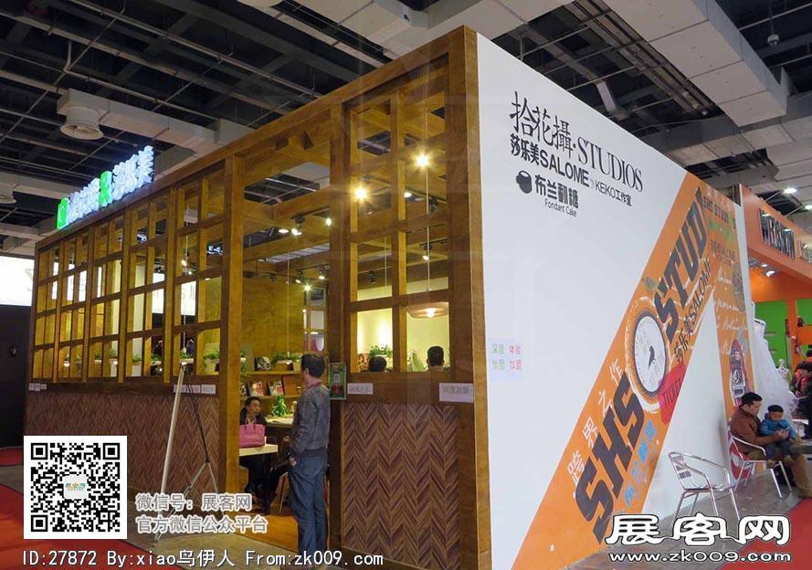 15年婚纱展图片照片