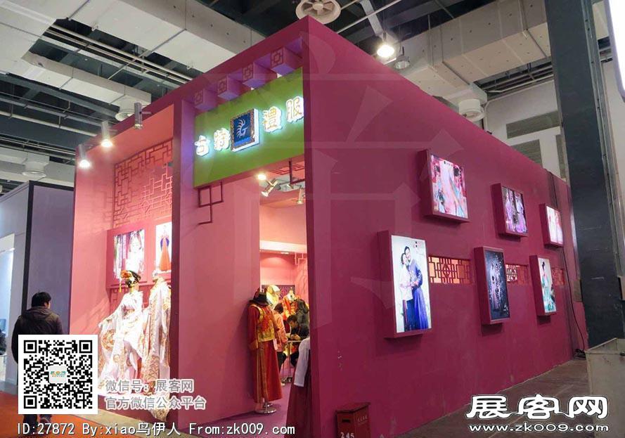15年婚纱展图片照片
