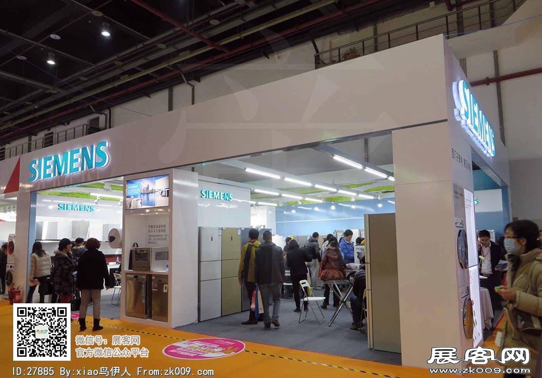 华夏家博会图片照片