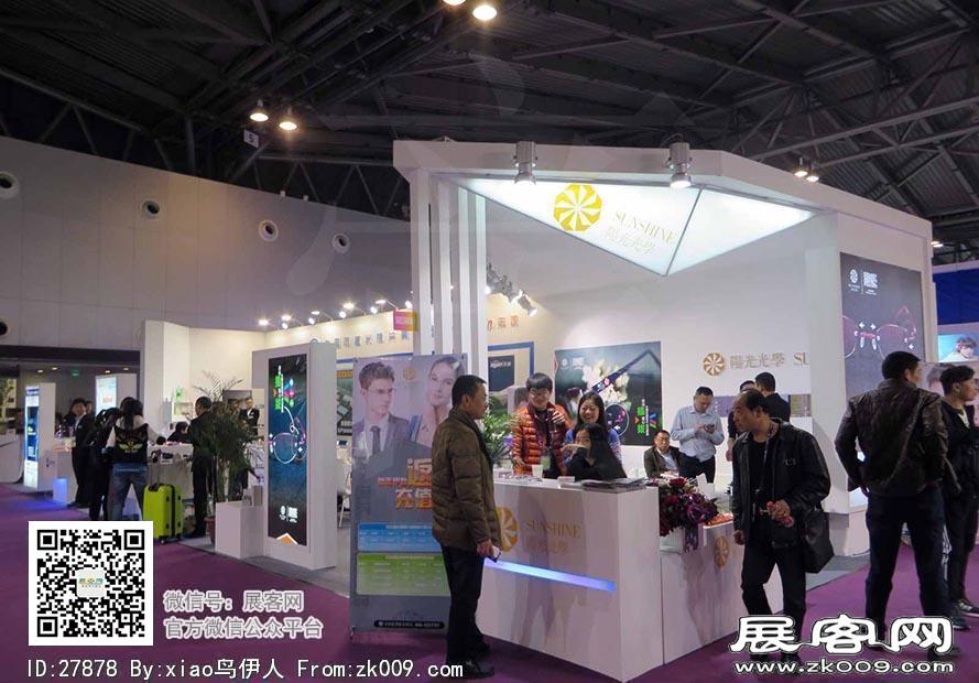 15年眼镜展图片照片