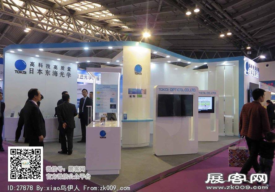15年眼镜展图片照片