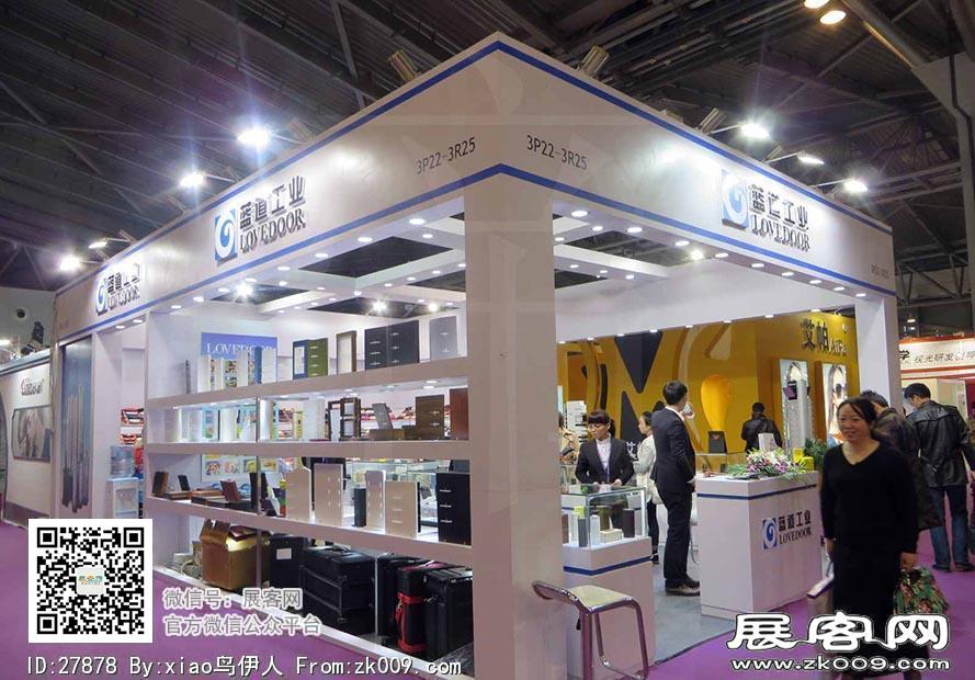 15年眼镜展图片照片