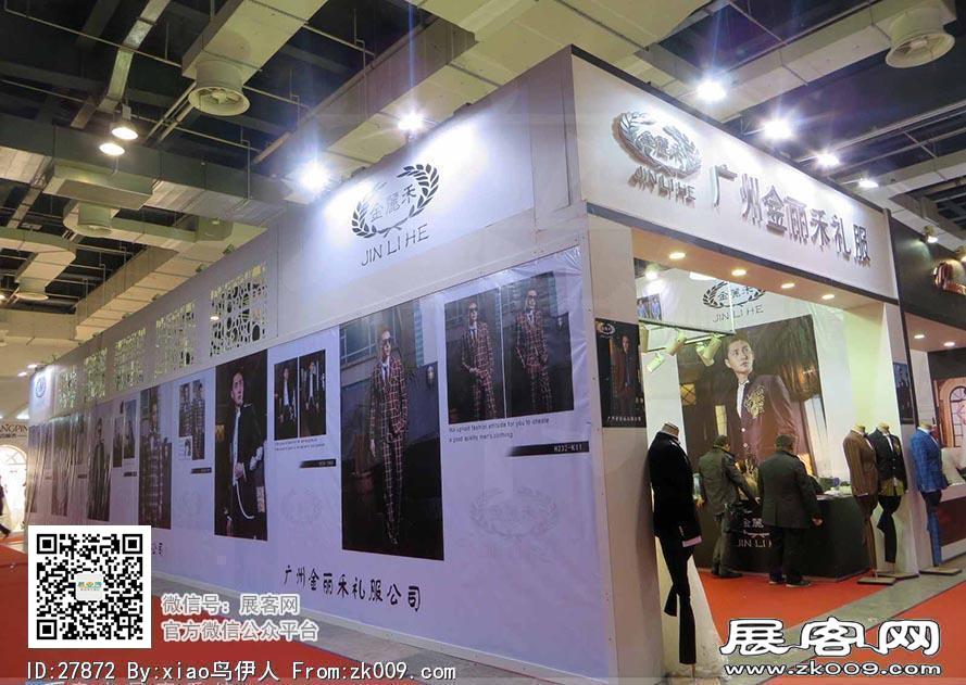 15年婚纱展图片照片