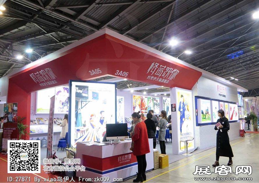 15年婚纱展图片照片