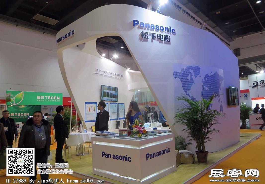 中国上海热泵热水展会图片
